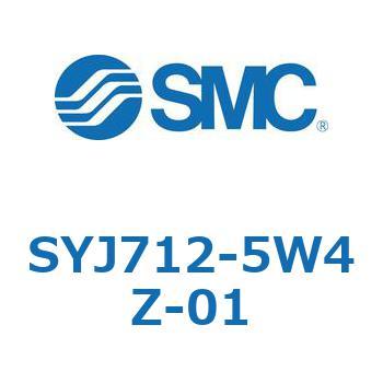 4・5ポートソレノイドバルブ SYJシリーズ SMC