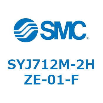 4・5ポートソレノイドバルブ SYJシリーズ SMC