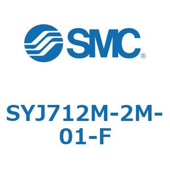4・5ポートソレノイドバルブ SYJシリーズ SMC