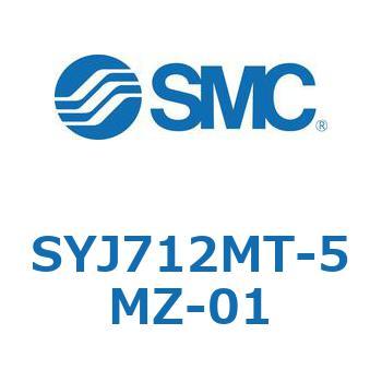 4・5ポートソレノイドバルブ SYJシリーズ SMC