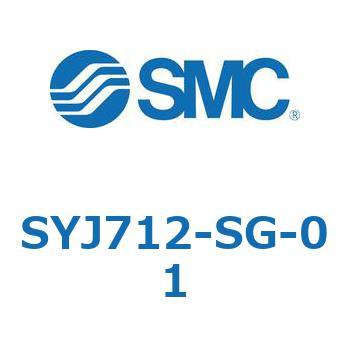 4・5ポートソレノイドバルブ SYJシリーズ SMC