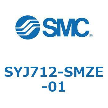 4・5ポートソレノイドバルブ SYJシリーズ SMC