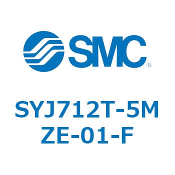 4・5ポートソレノイドバルブ SYJシリーズ SMC