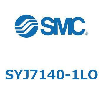 4・5ポートソレノイドバルブ SYJシリーズ SMC