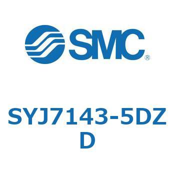 4・5ポートソレノイドバルブ SYJシリーズ SMC