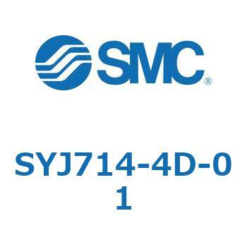4・5ポートソレノイドバルブ SYJシリーズ SMC