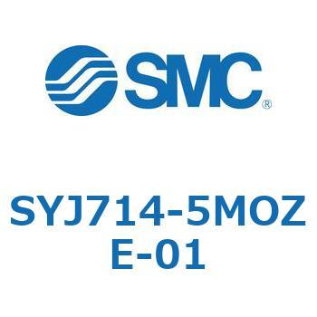 4・5ポートソレノイドバルブ SYJシリーズ SMC