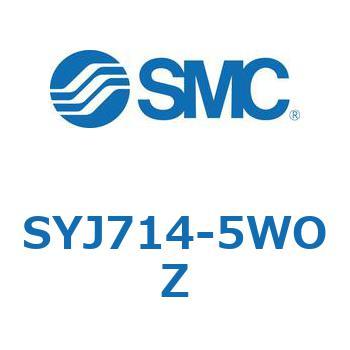 4・5ポートソレノイドバルブ SYJシリーズ SMC