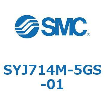 4・5ポートソレノイドバルブ SYJシリーズ SMC