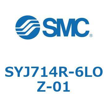 4・5ポートソレノイドバルブ SYJシリーズ SMC
