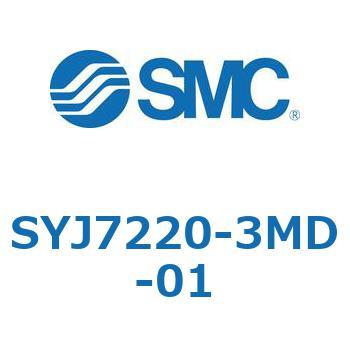 4・5ポートソレノイドバルブ SYJシリーズ SMC