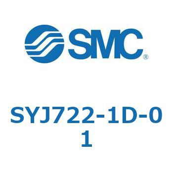 4・5ポートソレノイドバルブ SYJシリーズ SMC