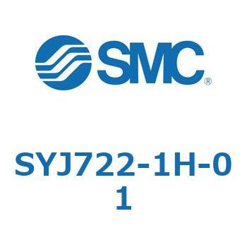 4・5ポートソレノイドバルブ SYJシリーズ SMC