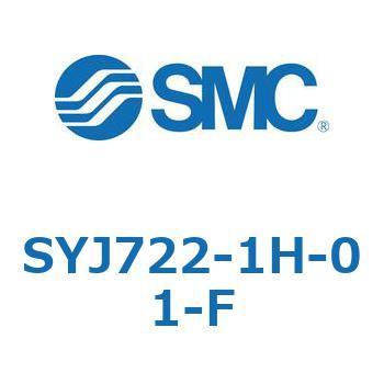 4・5ポートソレノイドバルブ SYJシリーズ SMC