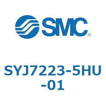 4・5ポートソレノイドバルブ SYJシリーズ SMC