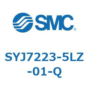 4・5ポートソレノイドバルブ SYJシリーズ SMC
