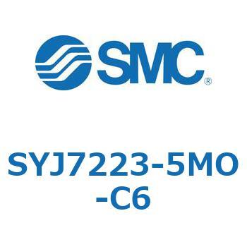 4・5ポートソレノイドバルブ SYJシリーズ SMC