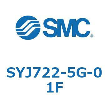4・5ポートソレノイドバルブ SYJシリーズ SMC