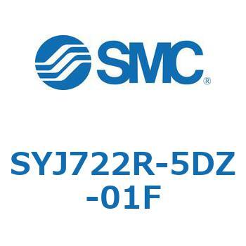 4・5ポートソレノイドバルブ SYJシリーズ SMC