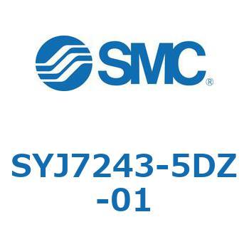 4・5ポートソレノイドバルブ SYJシリーズ SMC