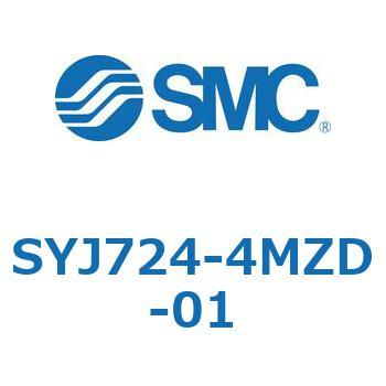 4・5ポートソレノイドバルブ SYJシリーズ SMC