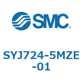 4・5ポートソレノイドバルブ SYJシリーズ SMC