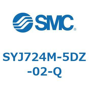 4・5ポートソレノイドバルブ SYJシリーズ SMC