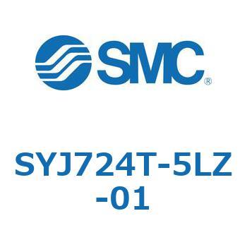 4・5ポートソレノイドバルブ SYJシリーズ SMC