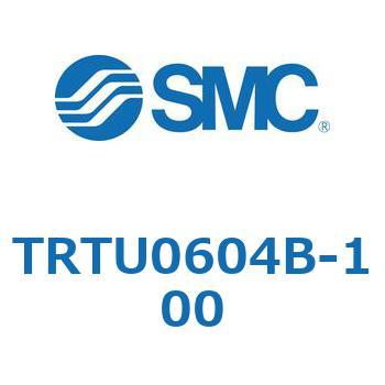 FR3層ポリウレタンチューブ TRTU0 SMC