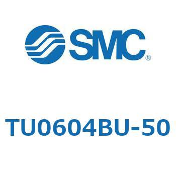 ポリウレタンチューブ TU060 SMC