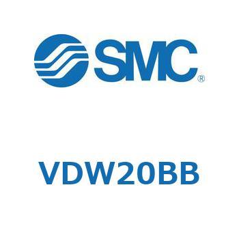 小型直動2ポートソレノイドバルブ VDWシリーズ SMC