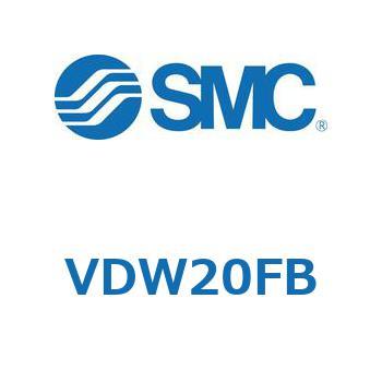 小型直動2ポートソレノイドバルブ VDWシリーズ SMC
