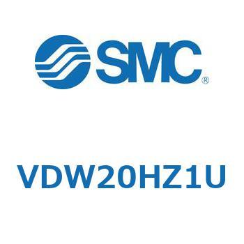 小型直動2ポートソレノイドバルブ VDWシリーズ SMC