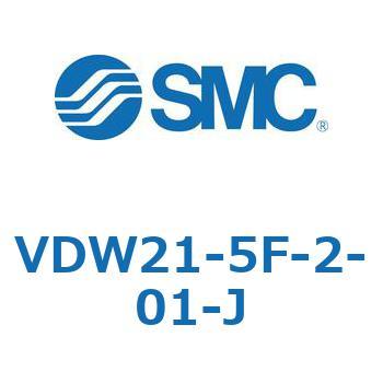 VDW21-5F-2-01-J ���^����2�|�[�g�\���m�C�h�o���u VDW�V���[�Y SMC 56898983