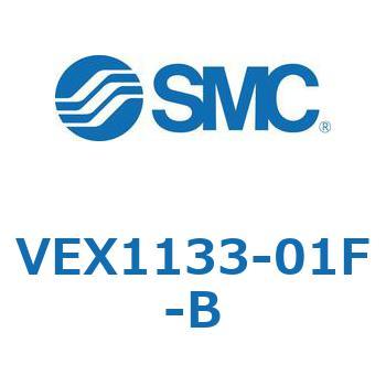 パワーバルブ レギュレータバルブ VEX1シリーズ SMC