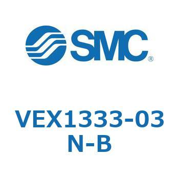 パワーバルブ レギュレータバルブ VEX1シリーズ SMC
