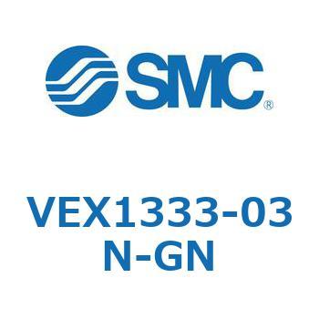 パワーバルブ レギュレータバルブ VEX1シリーズ SMC