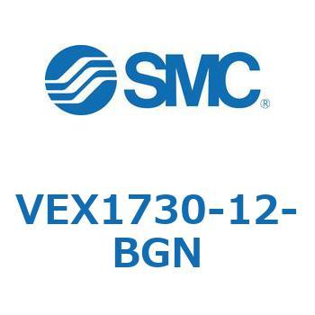 パワーバルブ レギュレータバルブ VEX1シリーズ SMC