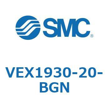 パワーバルブ レギュレータバルブ VEX1シリーズ SMC