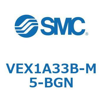 パワーバルブ レギュレータバルブ VEX1シリーズ SMC