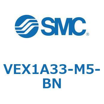 パワーバルブ レギュレータバルブ VEX1シリーズ SMC