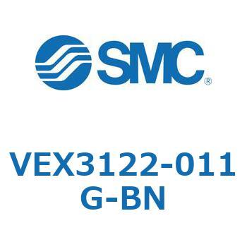パワーバルブ 3ポジションバルブ VEX3シリーズ SMC