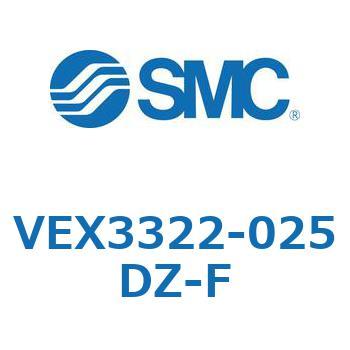VEX3322-025DZ-F パワーバルブ 3ポジションバルブ VEX3シリーズ SMC ボディサイズ32  VEX3322-025DZ-F