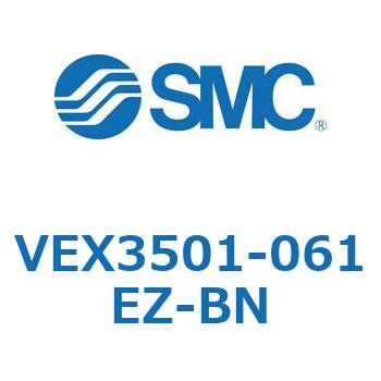 VEX3501-061EZ-BN �p���[�o���u 3�|�W�V�����o���u VEX3�V���[�Y SMC 56908826