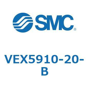 パワーバルブ エコノミーバルブ VEX5シリーズ SMC