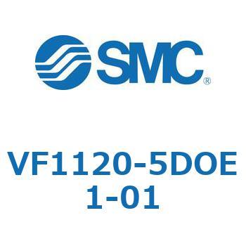 5ポートソレノイドバルブ VFシリーズ SMC