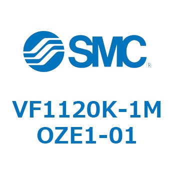 5ポートソレノイドバルブ VFシリーズ SMC