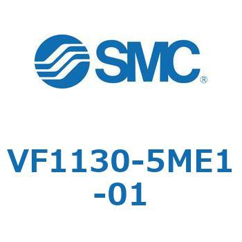5ポートソレノイドバルブ VFシリーズ SMC