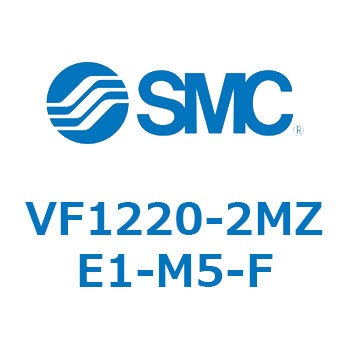 5ポートソレノイドバルブ VFシリーズ SMC