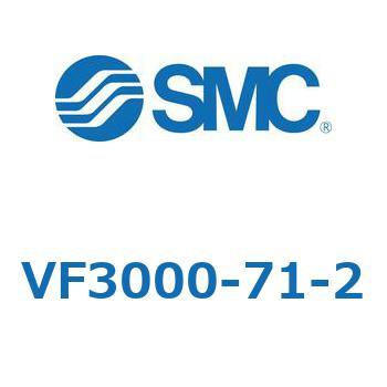 5ポートソレノイドバルブ VFシリーズ SMC